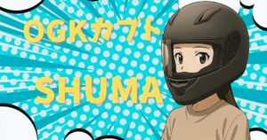 OGKカブト　KAMUI３